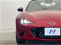 2025 Mazda Roadster
