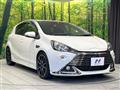 2014 Toyota AQUA