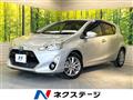 2015 Toyota AQUA