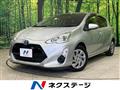 2015 Toyota AQUA