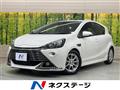 2016 Toyota AQUA