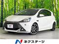 2016 Toyota AQUA