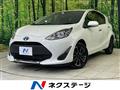 2020 Toyota AQUA