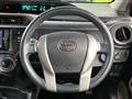 2013 Toyota AQUA