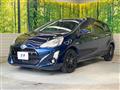 2016 Toyota AQUA