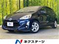 2017 Toyota AQUA