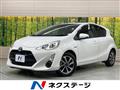2017 Toyota AQUA