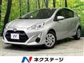 2017 Toyota AQUA