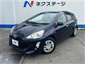 2017 Toyota AQUA