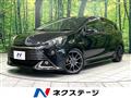 2017 Toyota AQUA