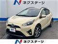 2017 Toyota AQUA