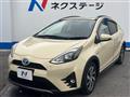 2017 Toyota AQUA