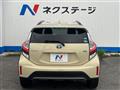 2017 Toyota AQUA