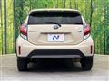 2017 Toyota AQUA