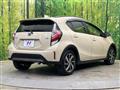 2017 Toyota AQUA