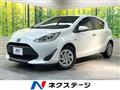 2017 Toyota AQUA