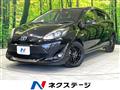 2018 Toyota AQUA