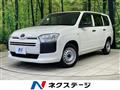 2023 Toyota Probox