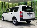 2023 Toyota Probox