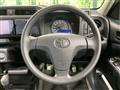 2023 Toyota Probox