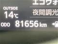 2015 Toyota Sienta