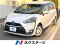 2017 Toyota Sienta