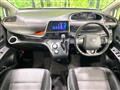2018 Toyota Sienta