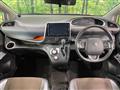 2021 Toyota Sienta