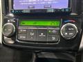2017 Toyota Corolla Fielder