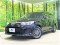 2018 Toyota Corolla Fielder