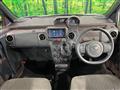 2017 Toyota SPADE