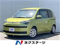 2018 Toyota SPADE