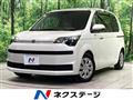 2020 Toyota SPADE