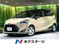 2020 Toyota Sienta