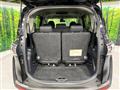 2020 Toyota Sienta