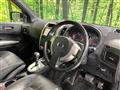 2011 Nissan X-Trail