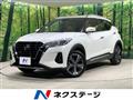 2020 Nissan KIX