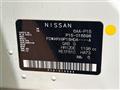 2020 Nissan KIX