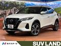 2020 Nissan KIX