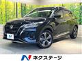 2021 Nissan KIX