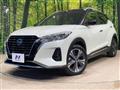 2021 Nissan KIX