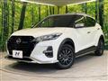 2021 Nissan KIX