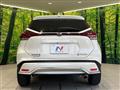 2021 Nissan KIX