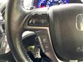2008 Honda Odyssey