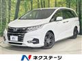 2017 Honda Odyssey