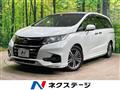 2018 Honda Odyssey