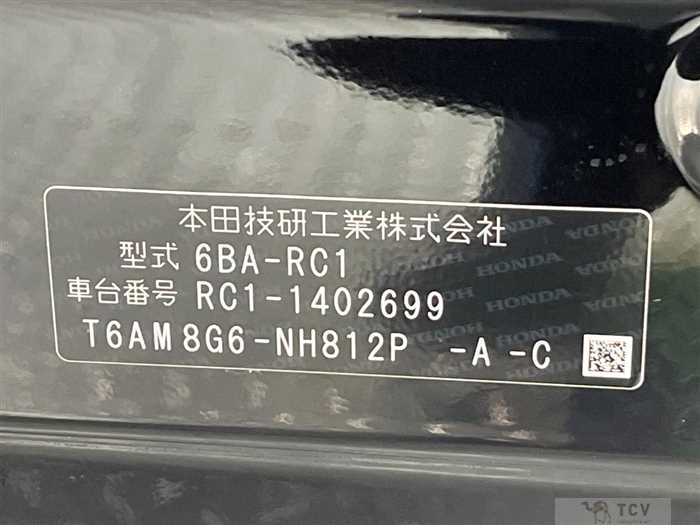 2021 Honda Odyssey