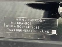 2021 Honda Odyssey