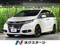 2016 Honda Odyssey Hybrid