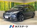 2016 Honda Odyssey Hybrid